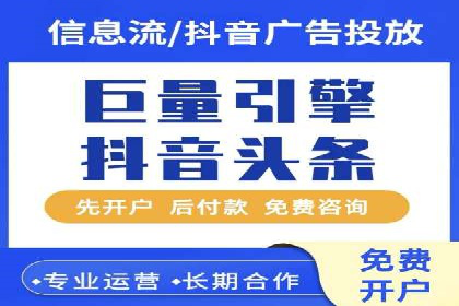 打造品牌影响力：百度竞价代理实战案例精选