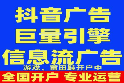 渠道开户返点的运用与效果评估——案例分析
